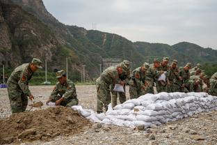 半岛(中国)体育官方网站